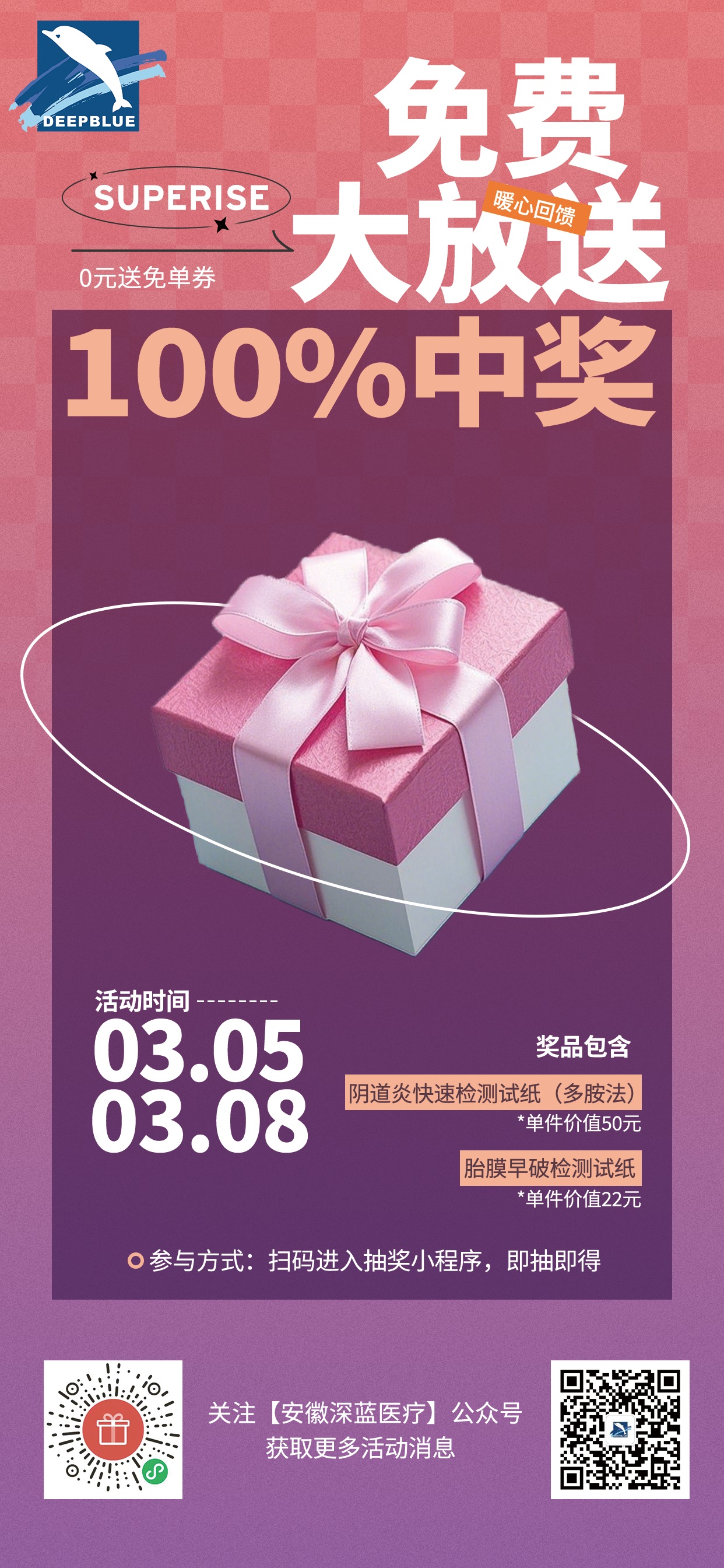 红黑大战app下载(中国)官方网站